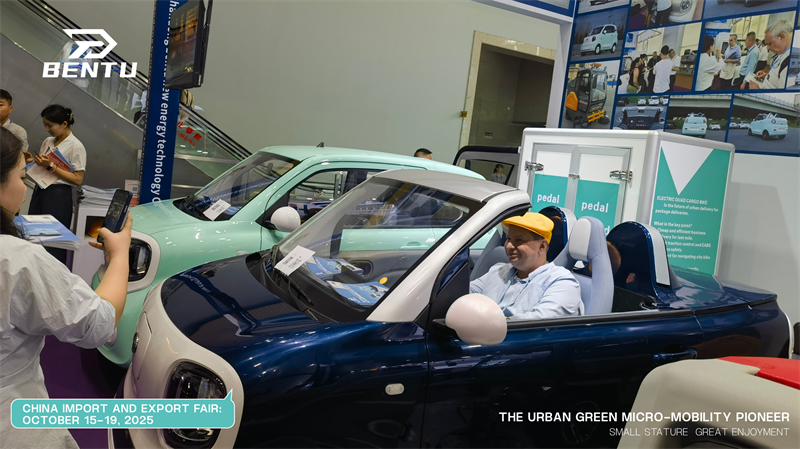 Το Beloved Bentu EV της Canton Fair θα λάμψει στην EICMA Milan!