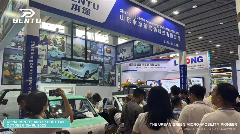 Bentu's Canton Fair Sensation: Convertible Mini EV ντεμπούτο στην EICMA Milan